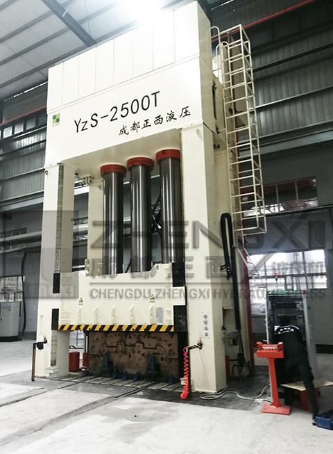2500噸液壓機(jī)落戶陜西西安，恭喜王總財源滾滾