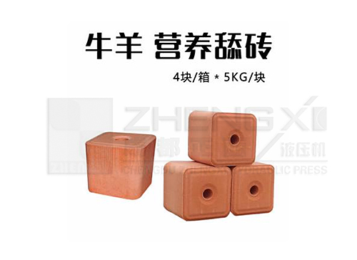 舔磚的類(lèi)型有4類(lèi)